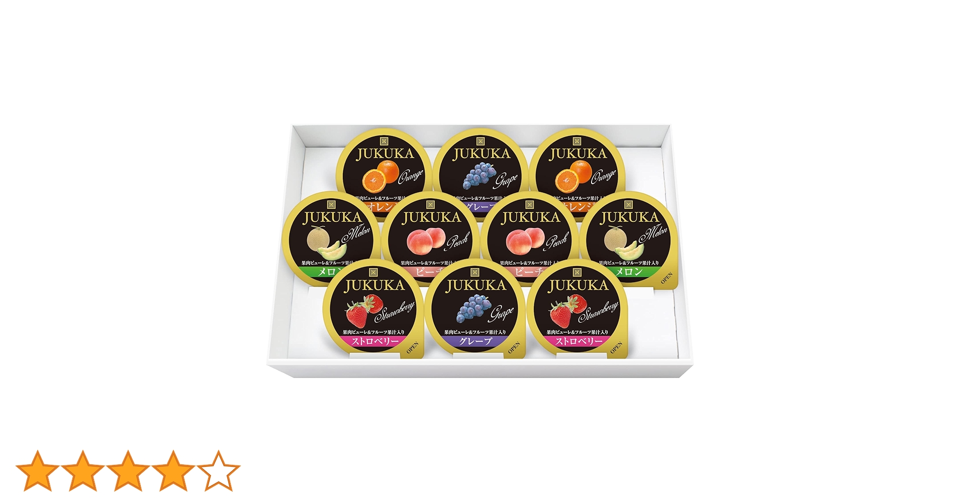 Amazon.co.jp: 熟果ゼリーギフト10個 JKR-10 287-3214-126